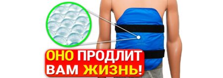ЭТО средство лечит даже Рак, Паралич, Гангрену, Паркинсон, Склероз и.. Сложно поверить, но это факт!