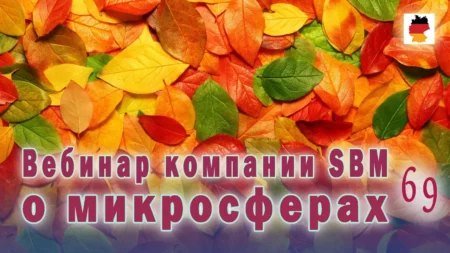 [omnivideo vk="https://vkvideo.ru/video-212603668_456239393" poster="auto" style="cover"]