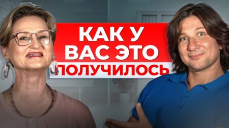 ОТЗЫВ. Как выглядеть на 30 лет моложе? Настолько простой метод повергает в ШОК!