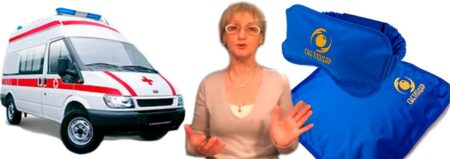 Скорая помощь в доме — микросферы